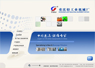 &#20048;&#23478;&#65288;&#20013;&#22269;&#65289;&#26377;&#38480;&#20844;&#21496;&#32;&#124;&#32;&#28020;&#23460;&#32;&#124;&#32;&#20048;&#23478;