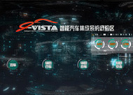 &#20048;&#23478;&#65288;&#20013;&#22269;&#65289;&#26377;&#38480;&#20844;&#21496;&#32;&#124;&#32;&#28020;&#23460;&#32;&#124;&#32;&#20048;&#23478;